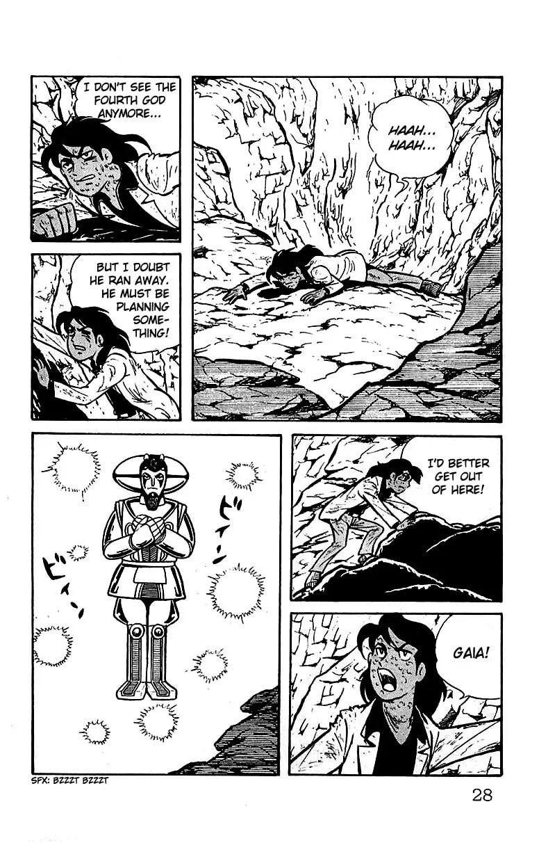 Read Mars chapter 19 image 27 on Lezhin