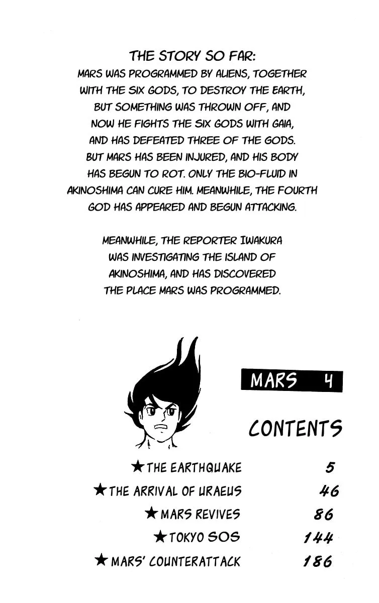 Read Mars chapter 19 image 3 on Lezhin