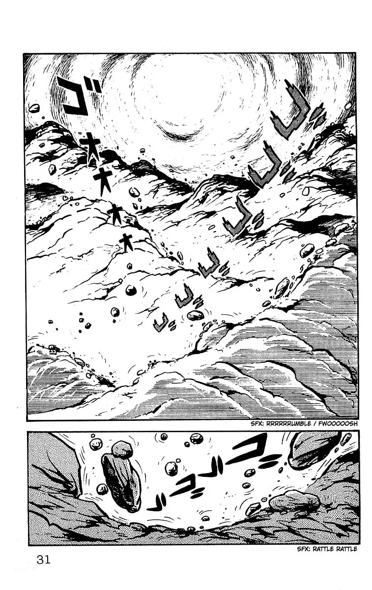 Read Mars chapter 19 image 30 on Lezhin