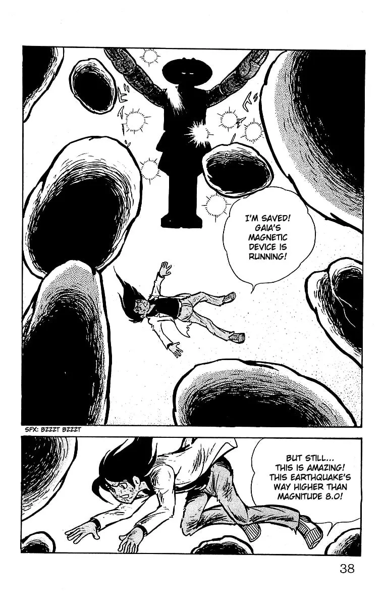 Read Mars chapter 19 image 37 on Lezhin