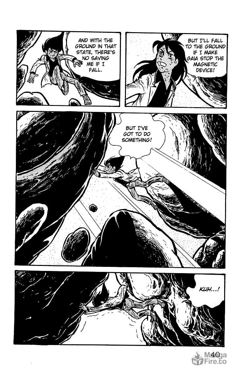 Read Mars chapter 19 image 39 on Lezhin