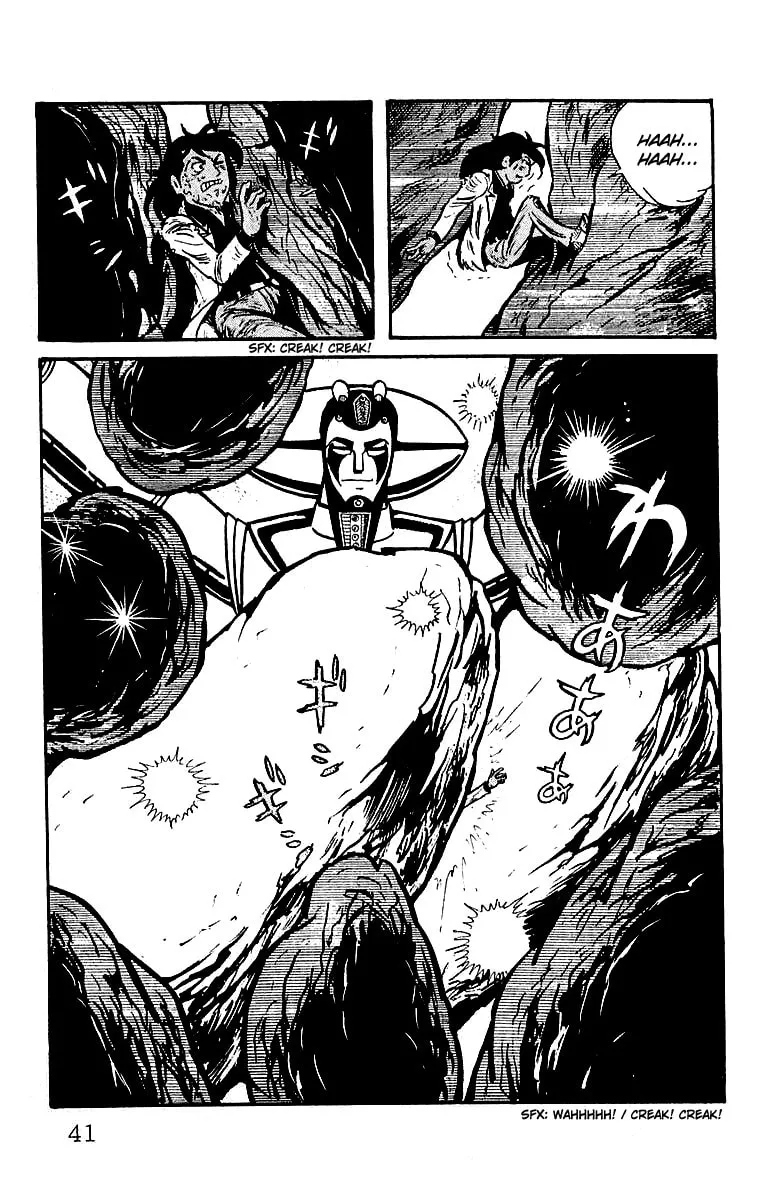 Read Mars chapter 19 image 40 on Lezhin