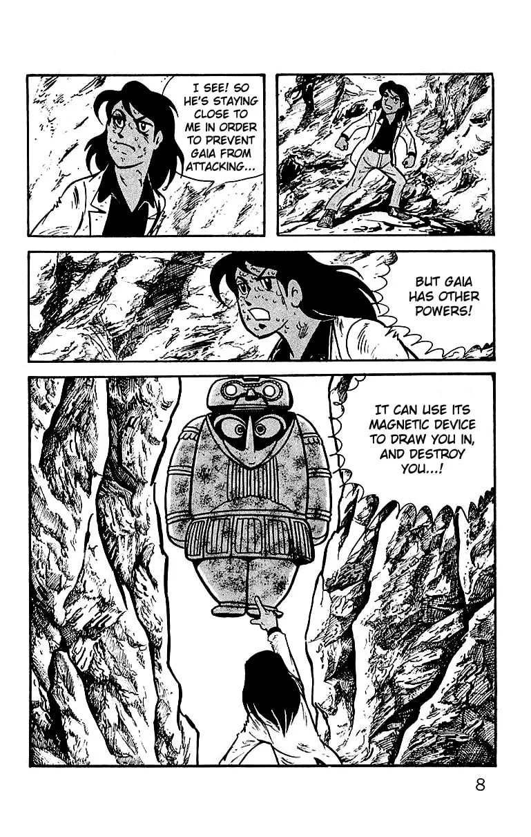 Read Mars chapter 19 image 7 on Lezhin