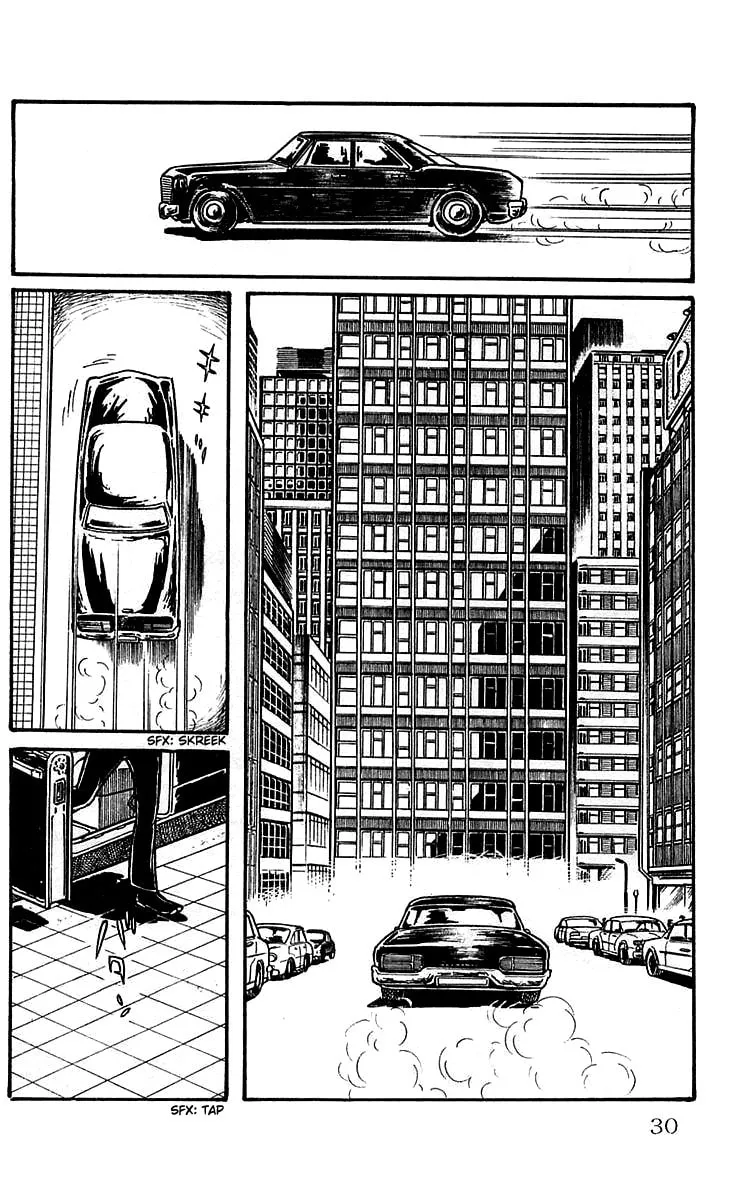 Read Mars chapter 2 image 1 on Lezhin