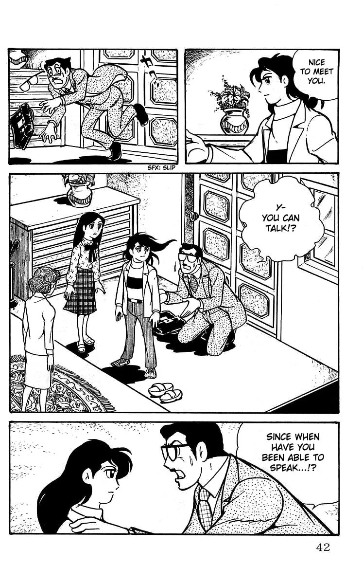 Read Mars chapter 2 image 13 on Lezhin