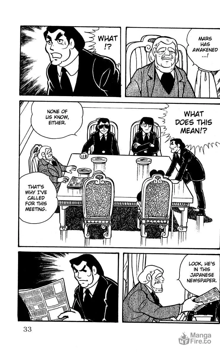 Read Mars chapter 2 image 4 on Lezhin