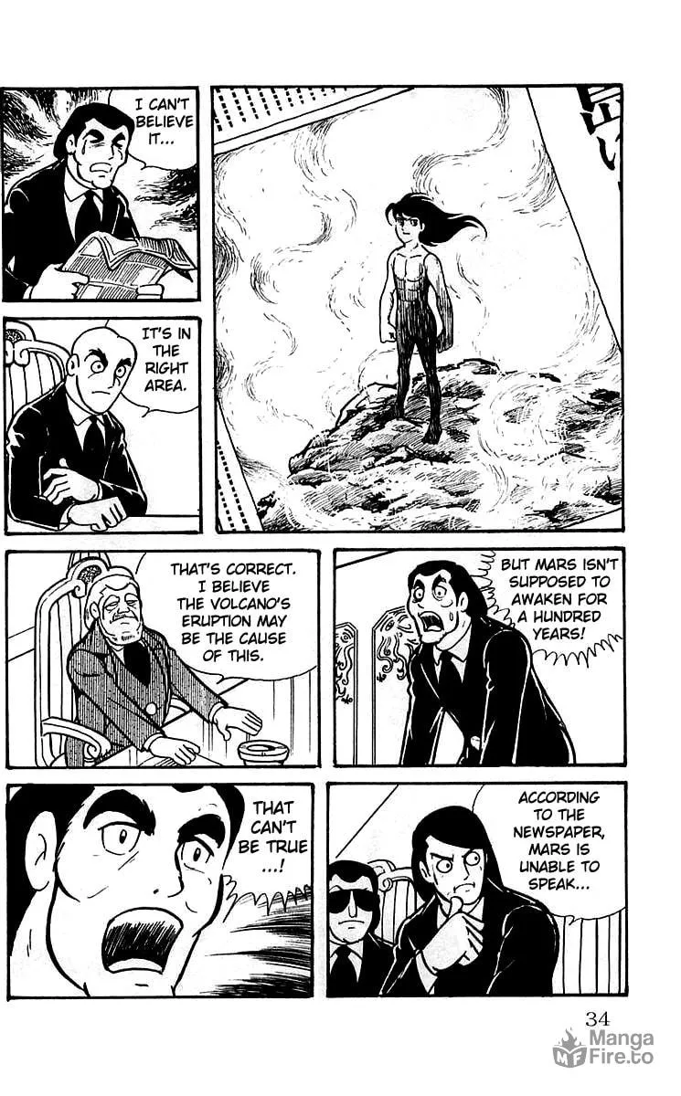 Read Mars chapter 2 image 5 on Lezhin