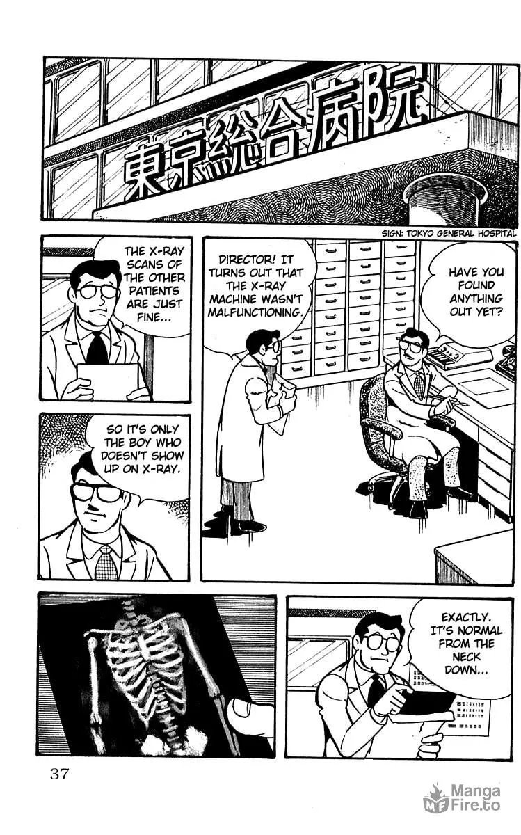 Read Mars chapter 2 image 8 on Lezhin