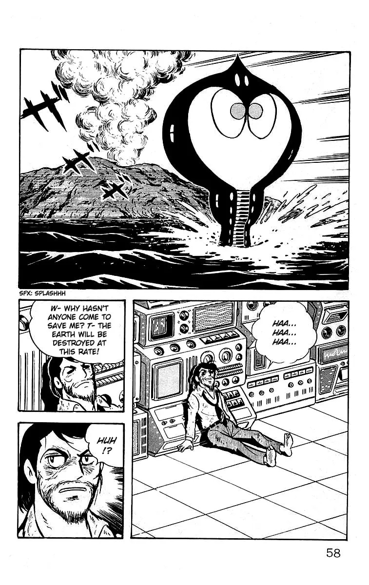 Read Mars chapter 20 image 12 on Lezhin