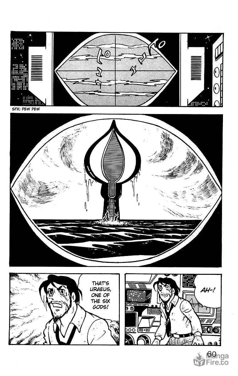 Read Mars chapter 20 image 14 on Lezhin