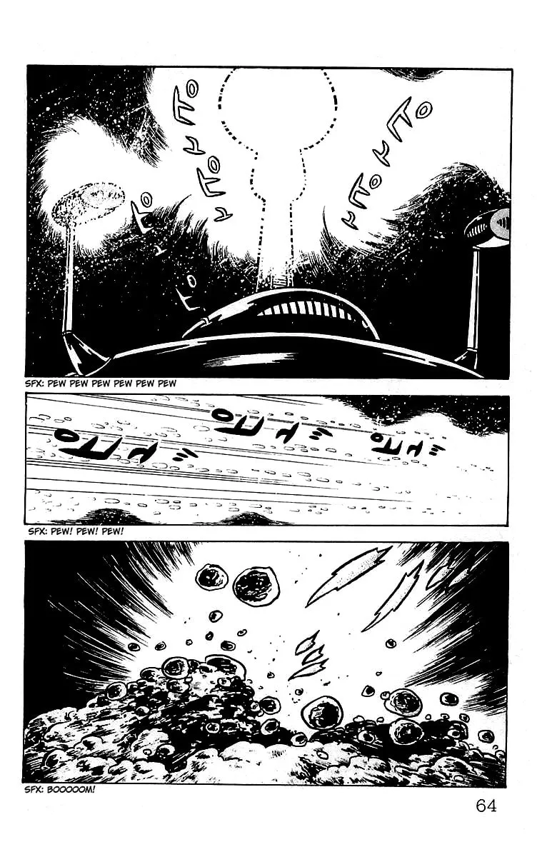 Read Mars chapter 20 image 18 on Lezhin