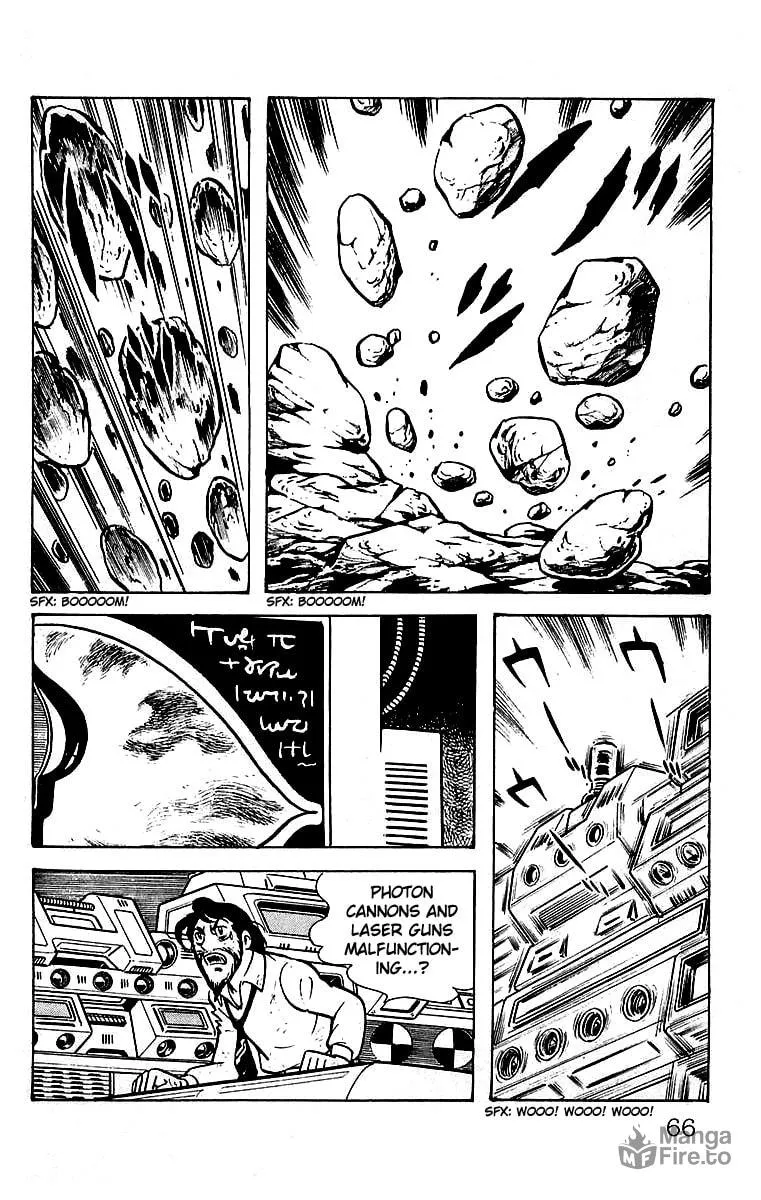 Read Mars chapter 20 image 20 on Lezhin
