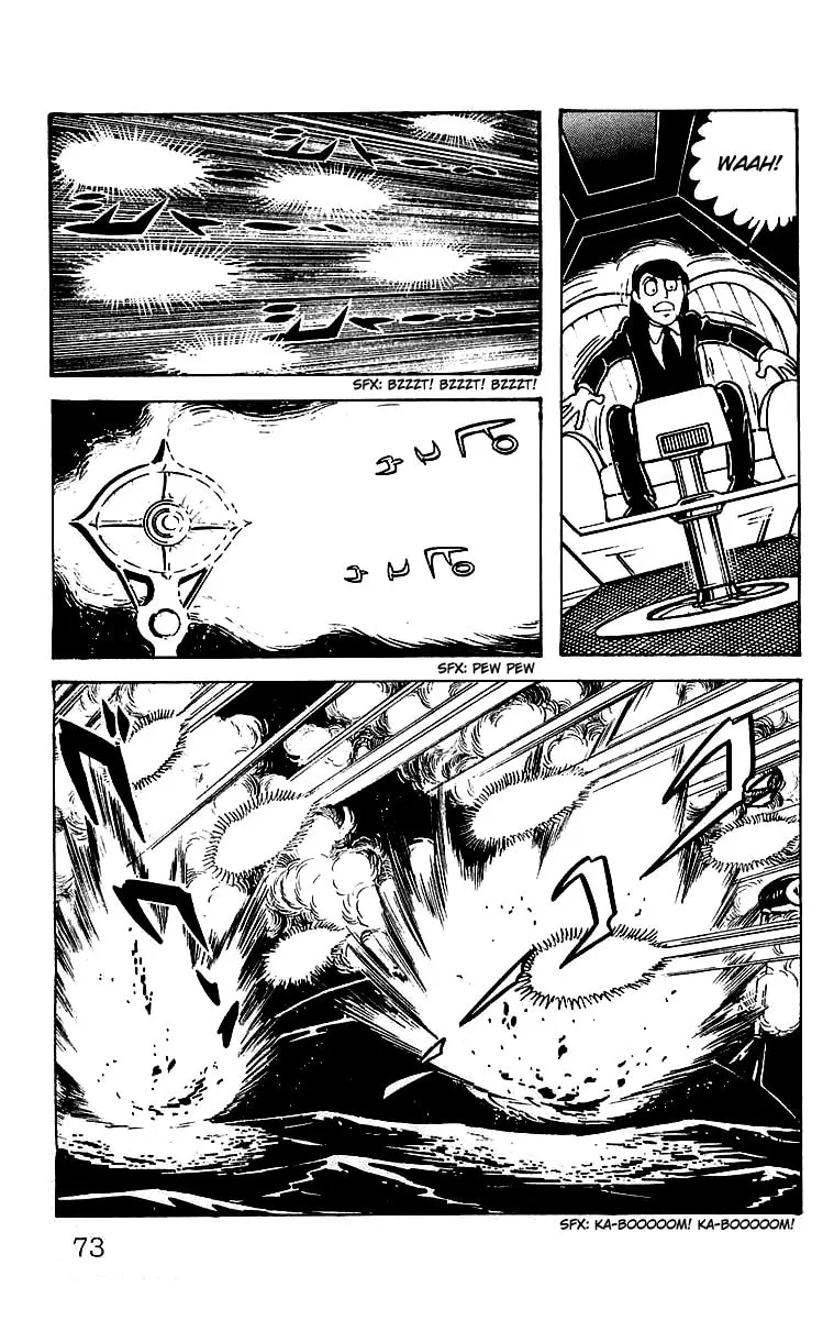 Read Mars chapter 20 image 27 on Lezhin