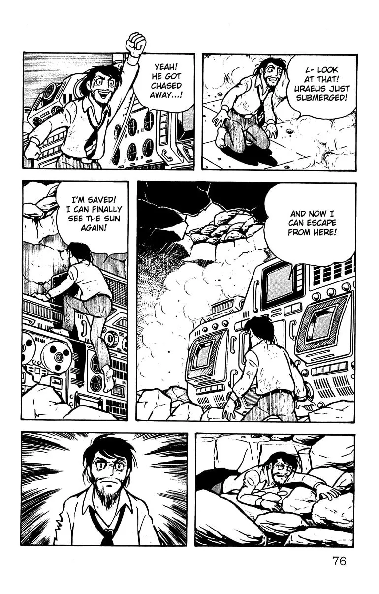 Read Mars chapter 20 image 30 on Lezhin