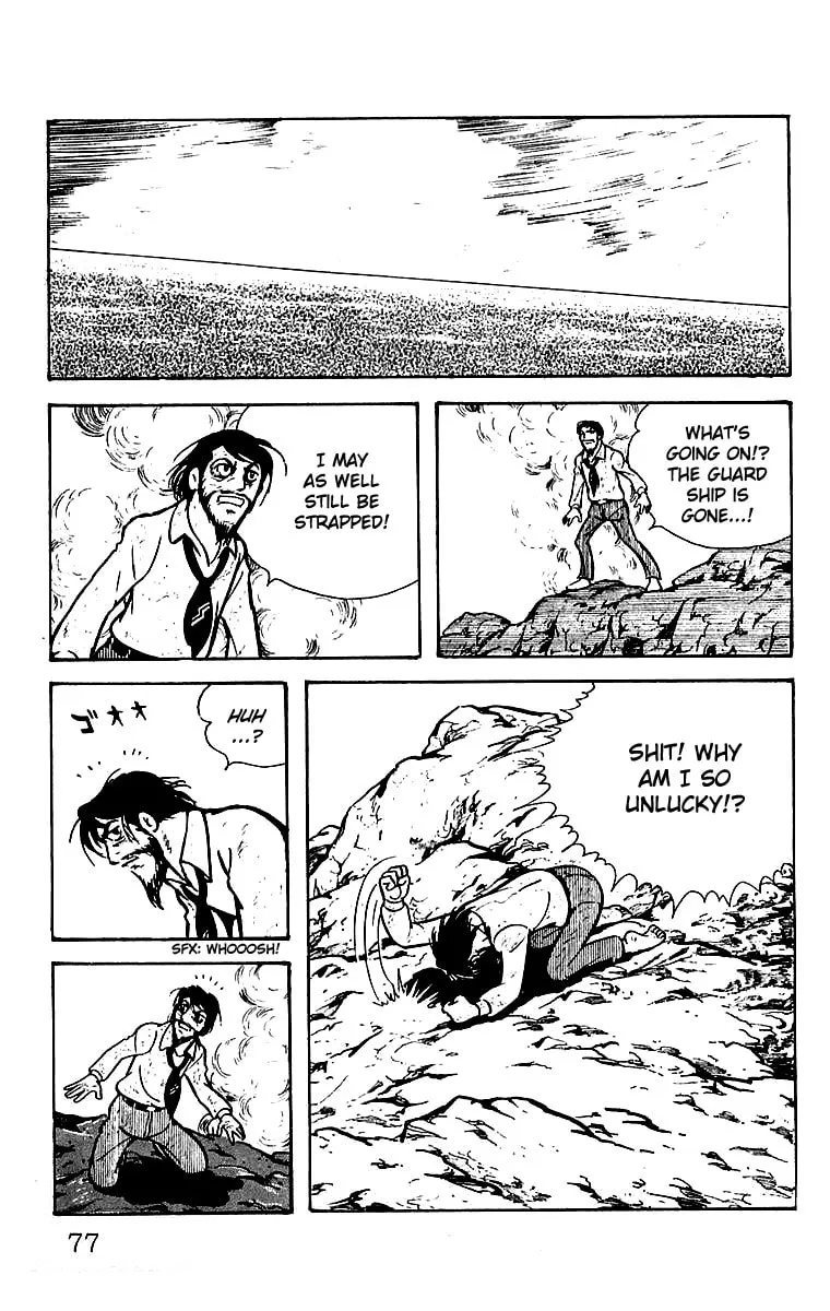 Read Mars chapter 20 image 31 on Lezhin