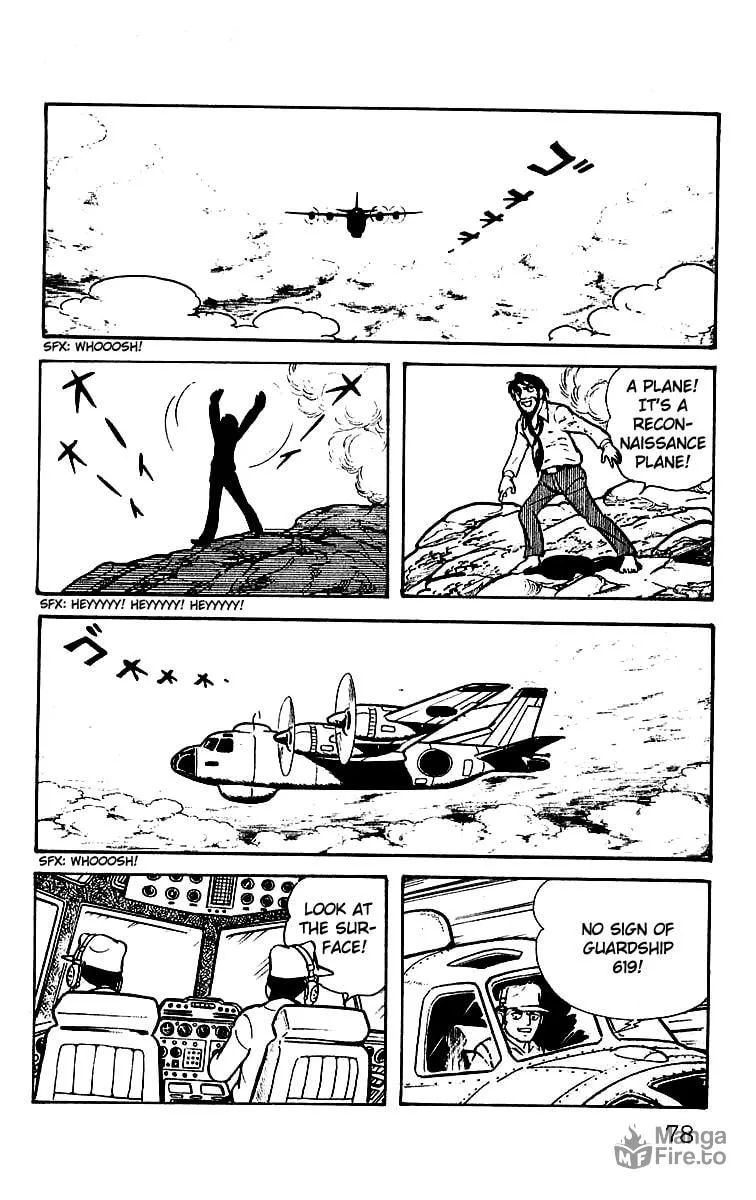 Read Mars chapter 20 image 32 on Lezhin