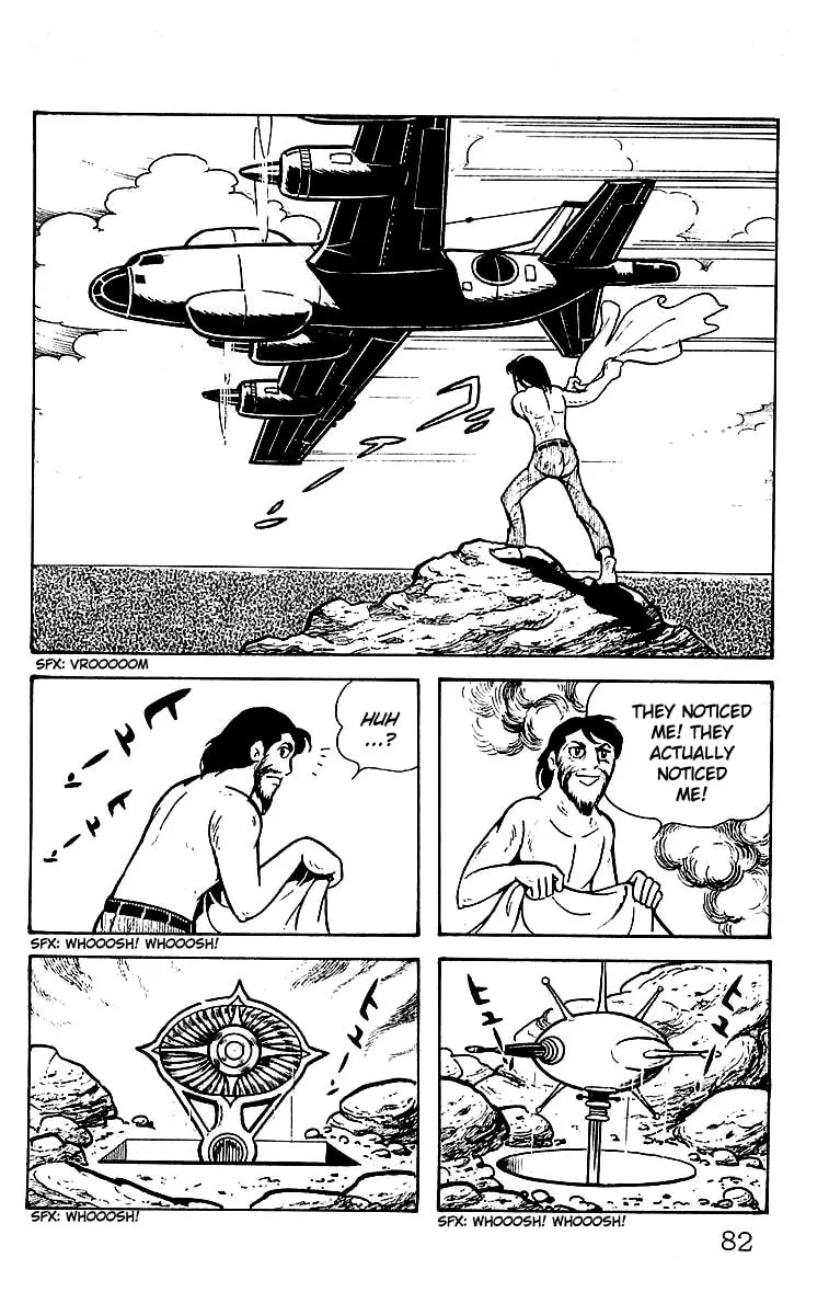 Read Mars chapter 20 image 36 on Lezhin