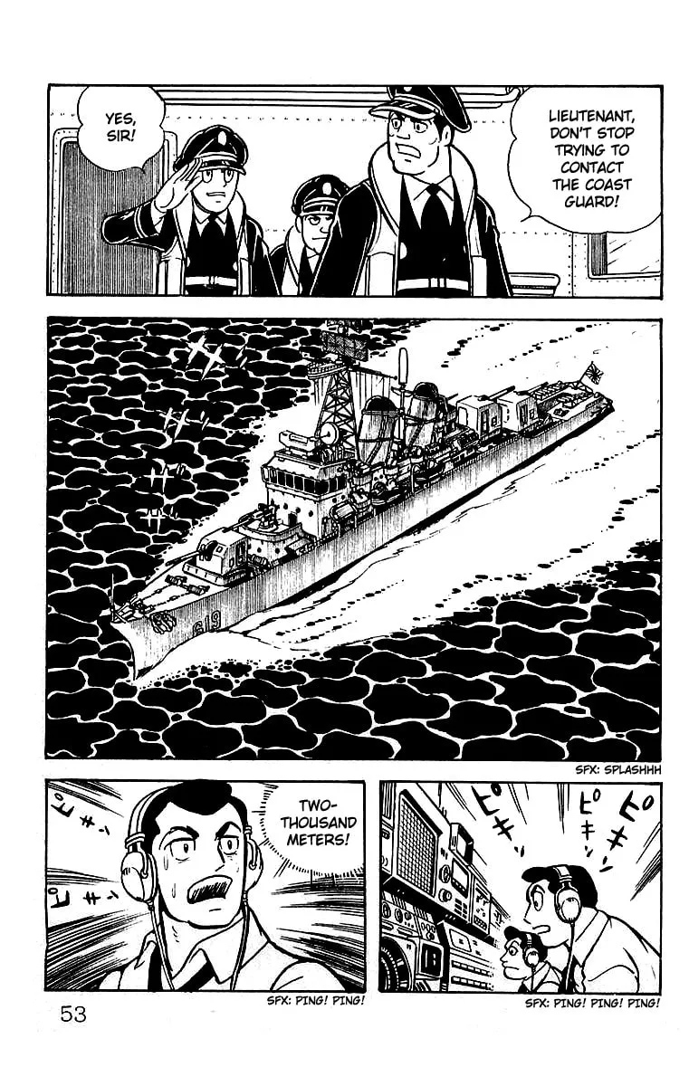 Read Mars chapter 20 image 7 on Lezhin