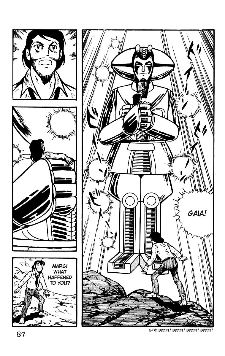 Read Mars chapter 21 image 1 on Lezhin