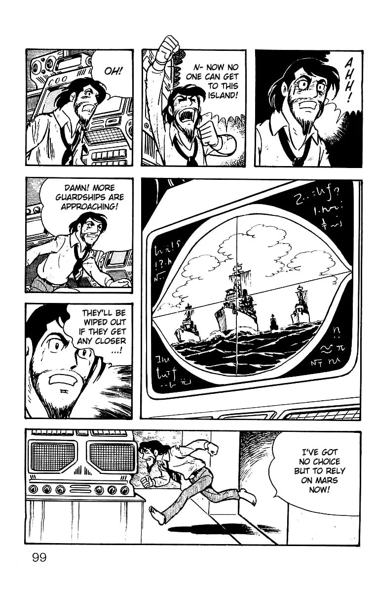 Read Mars chapter 21 image 13 on Lezhin
