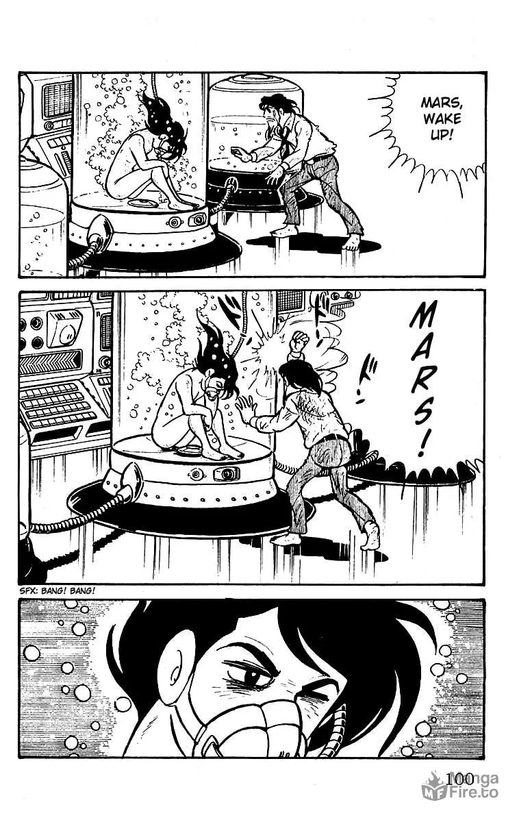 Read Mars chapter 21 image 14 on Lezhin