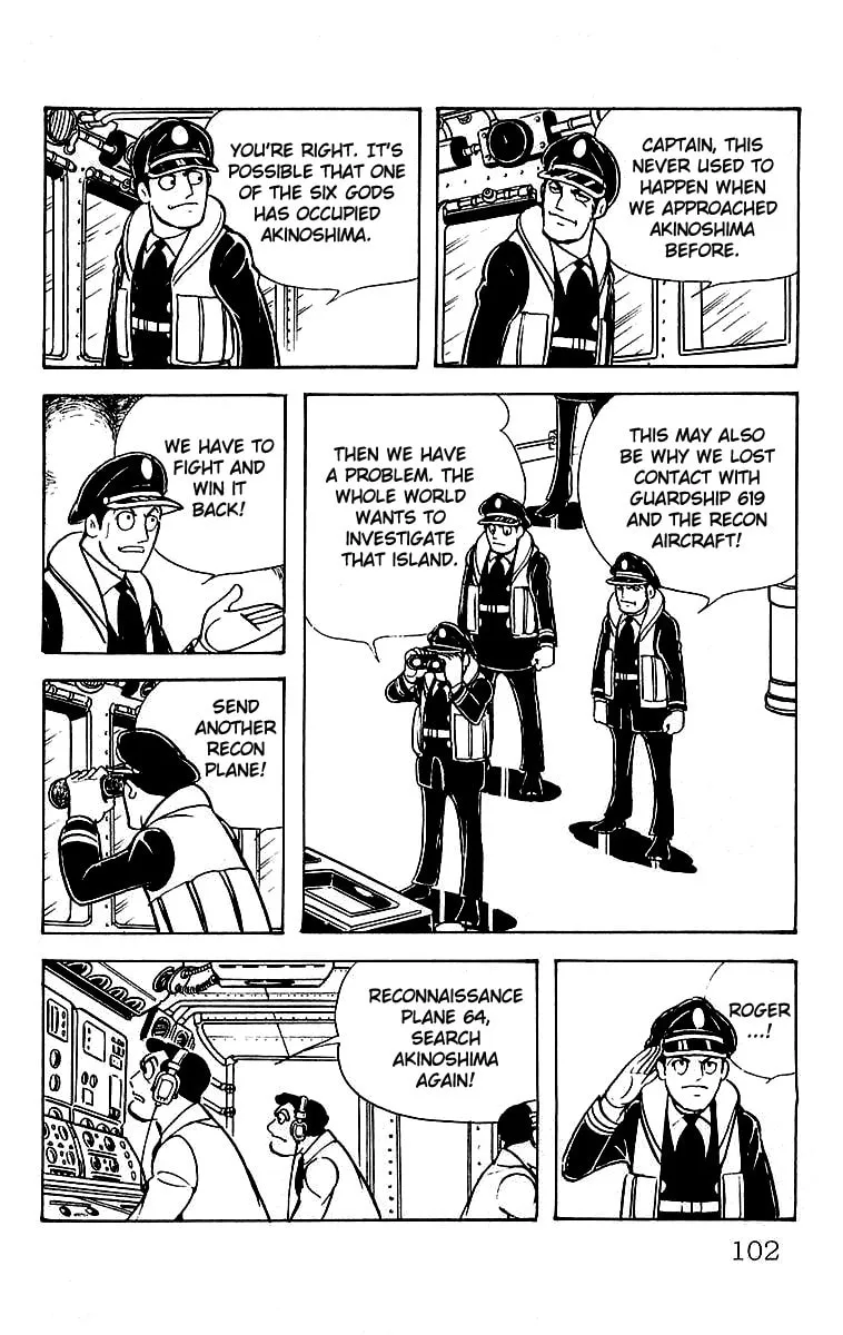 Read Mars chapter 21 image 16 on Lezhin