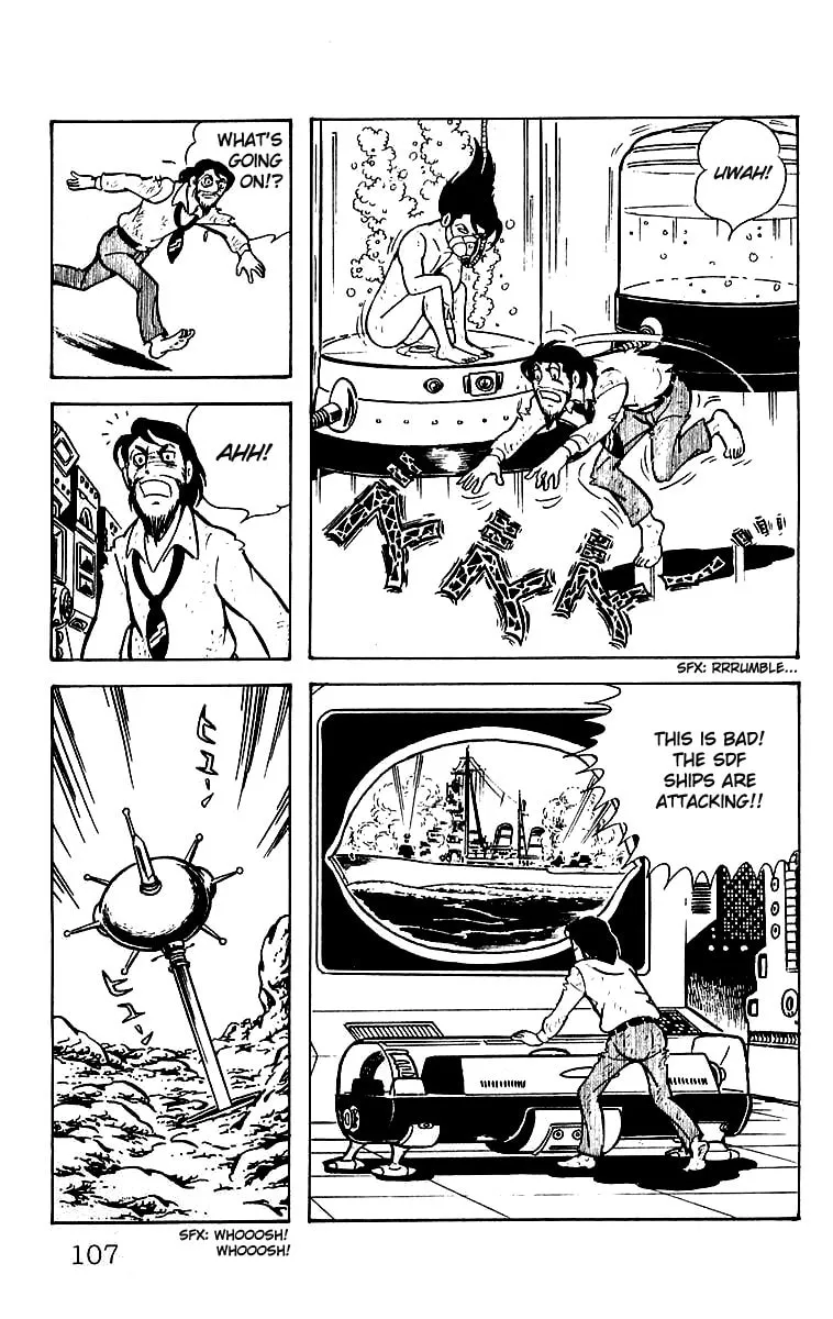 Read Mars chapter 21 image 21 on Lezhin
