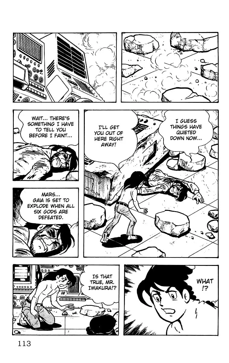 Read Mars chapter 21 image 27 on Lezhin