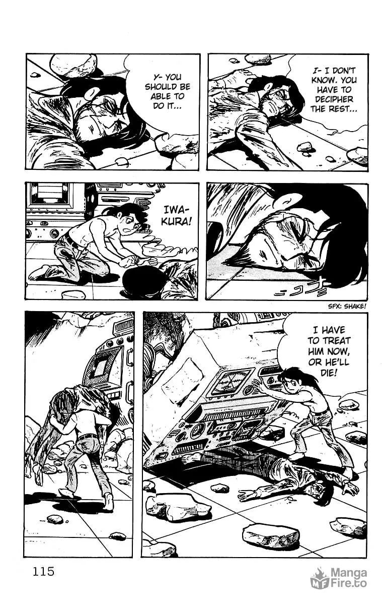 Read Mars chapter 21 image 29 on Lezhin