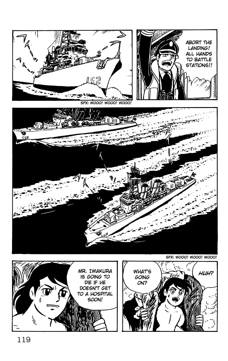 Read Mars chapter 21 image 33 on Lezhin