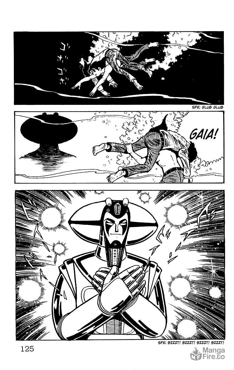 Read Mars chapter 21 image 39 on Lezhin