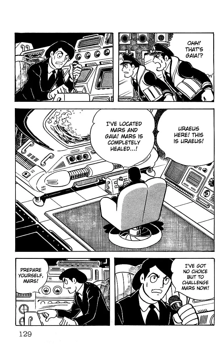 Read Mars chapter 21 image 43 on Lezhin
