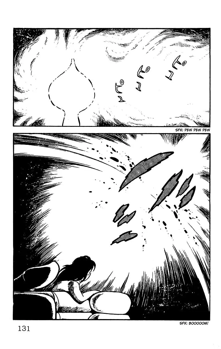 Read Mars chapter 21 image 45 on Lezhin