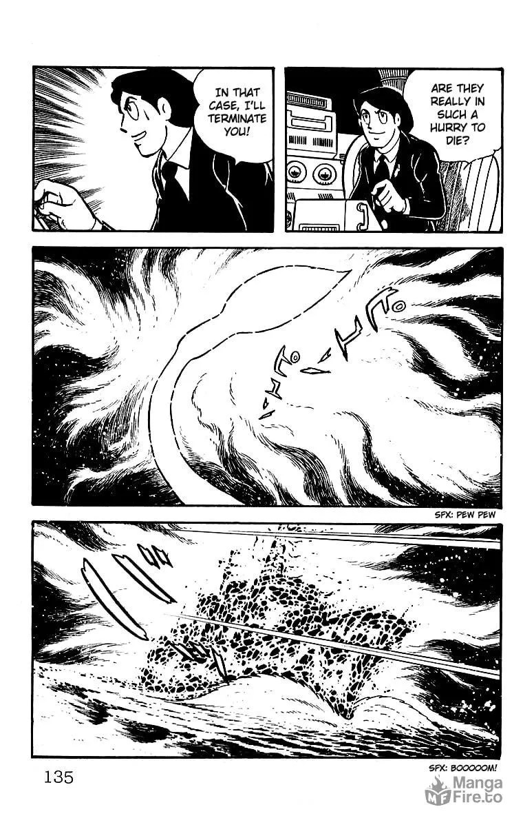 Read Mars chapter 21 image 49 on Lezhin