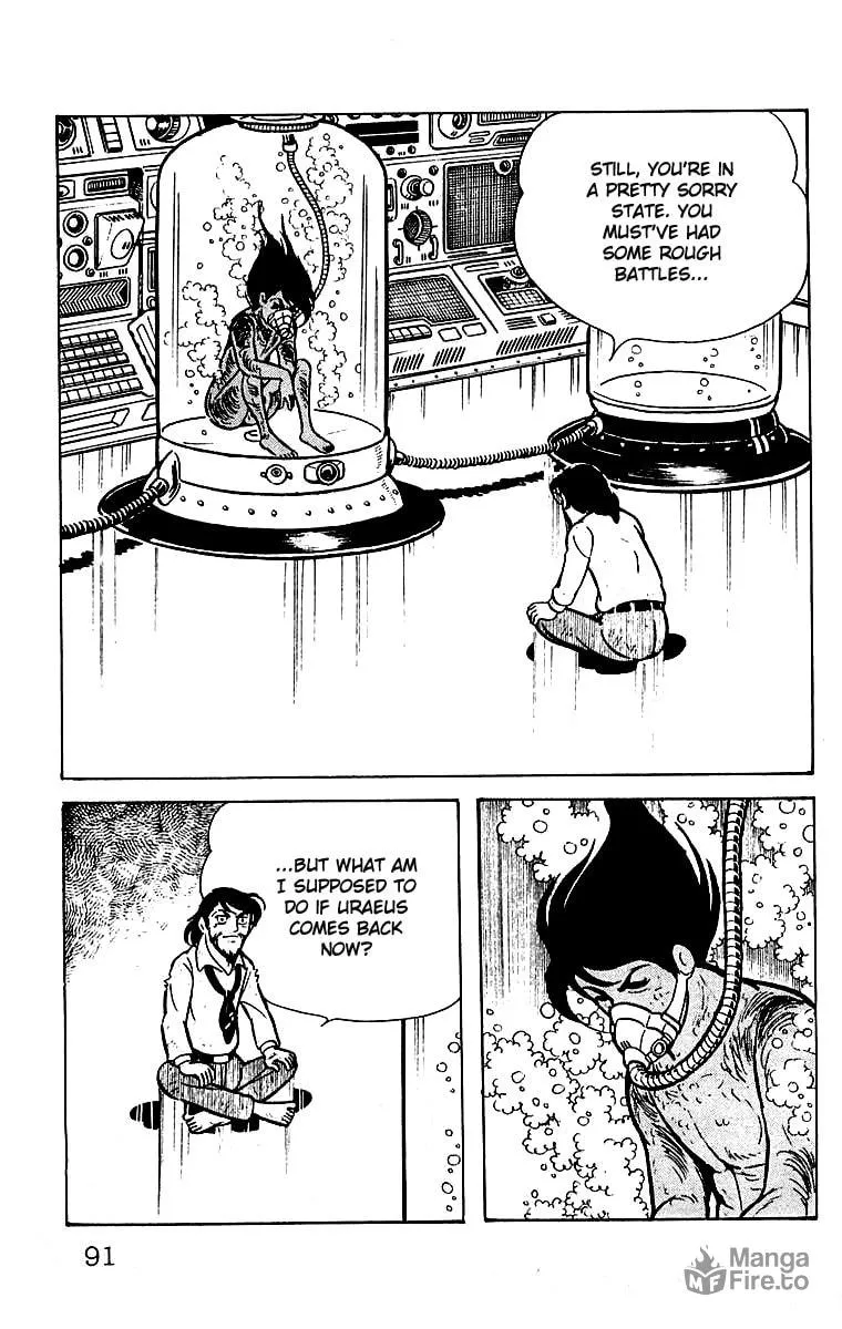 Read Mars chapter 21 image 5 on Lezhin