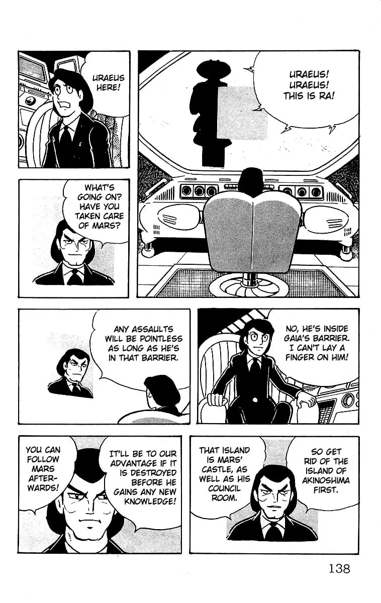 Read Mars chapter 21 image 52 on Lezhin