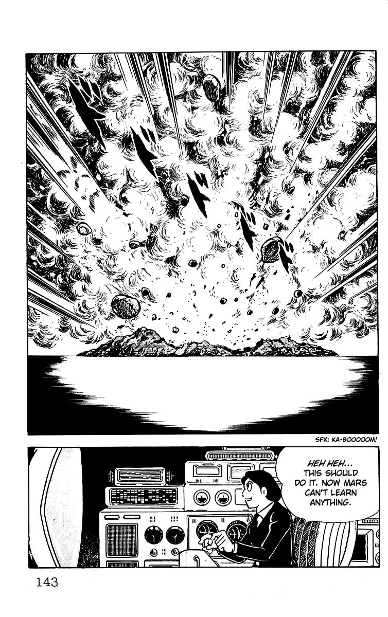 Read Mars chapter 21 image 57 on Lezhin