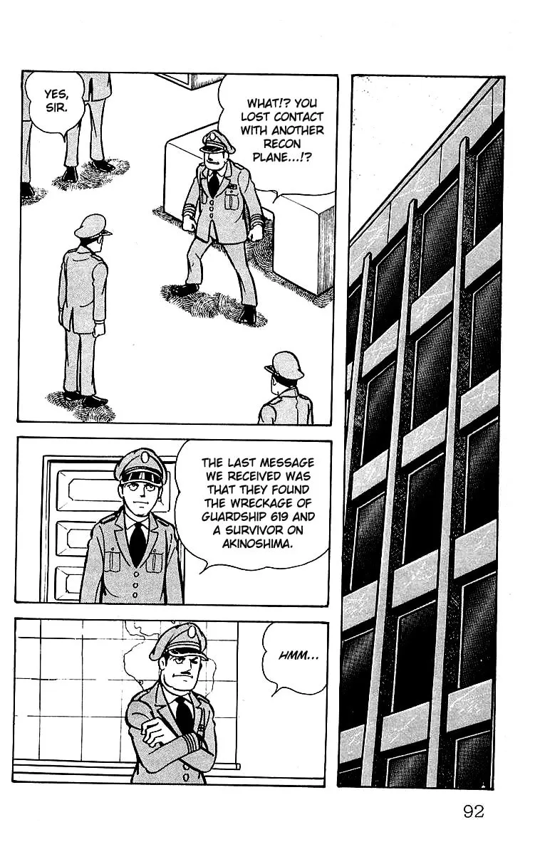 Read Mars chapter 21 image 6 on Lezhin
