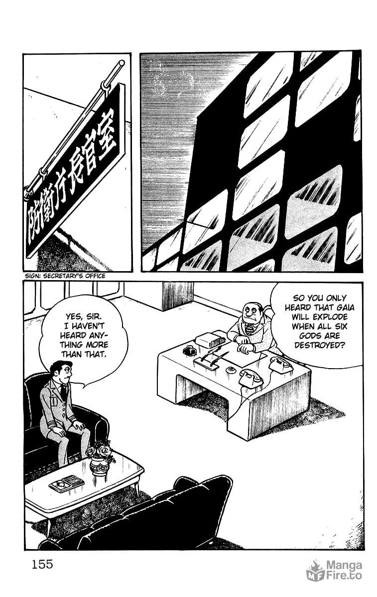 Read Mars chapter 22 image 11 on Lezhin