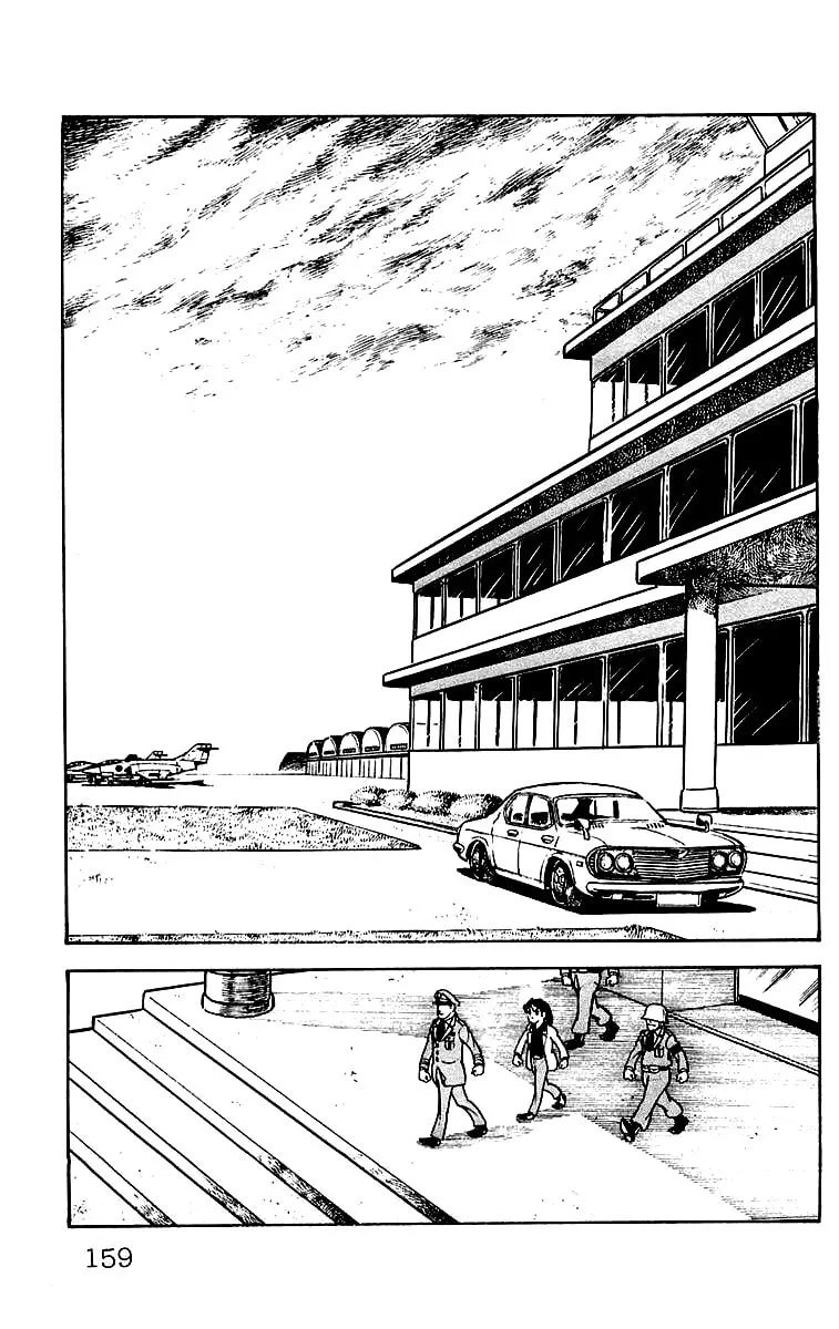 Read Mars chapter 22 image 15 on Lezhin
