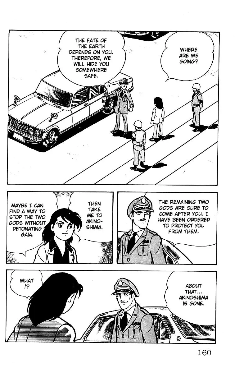 Read Mars chapter 22 image 16 on Lezhin