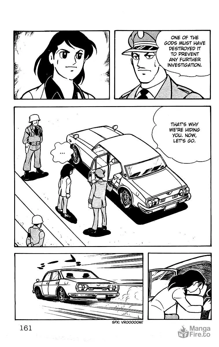 Read Mars chapter 22 image 17 on Lezhin