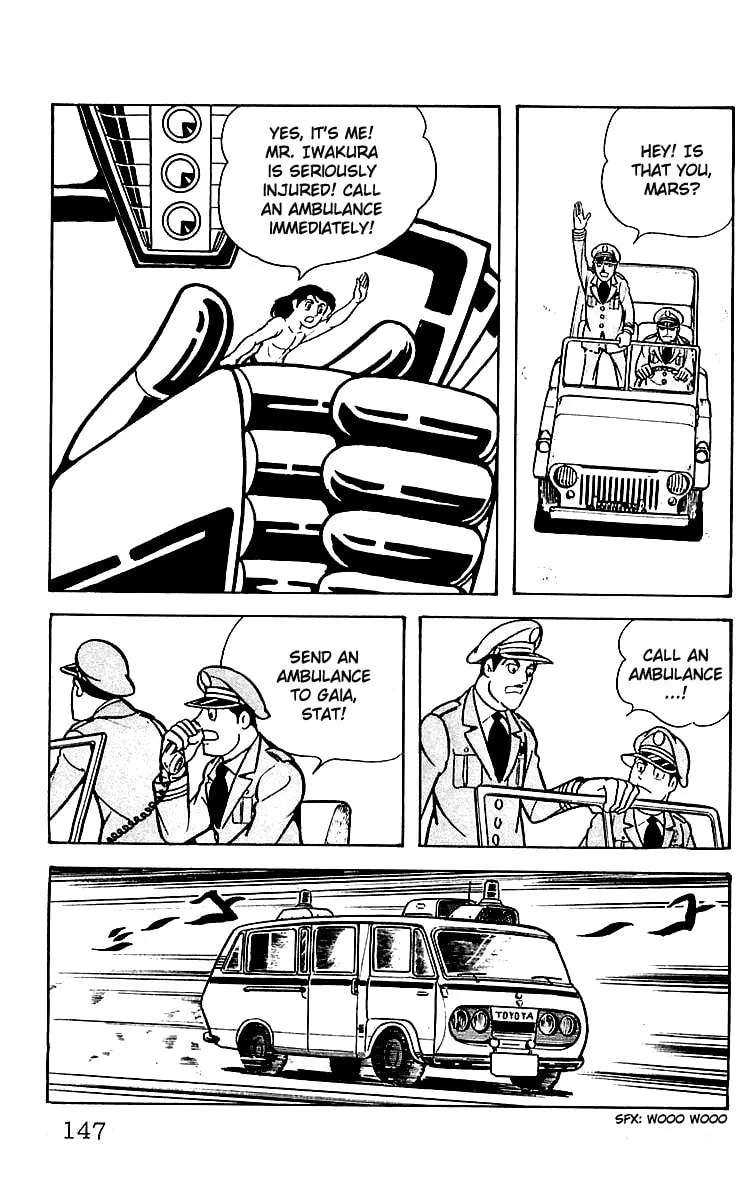 Read Mars chapter 22 image 3 on Lezhin