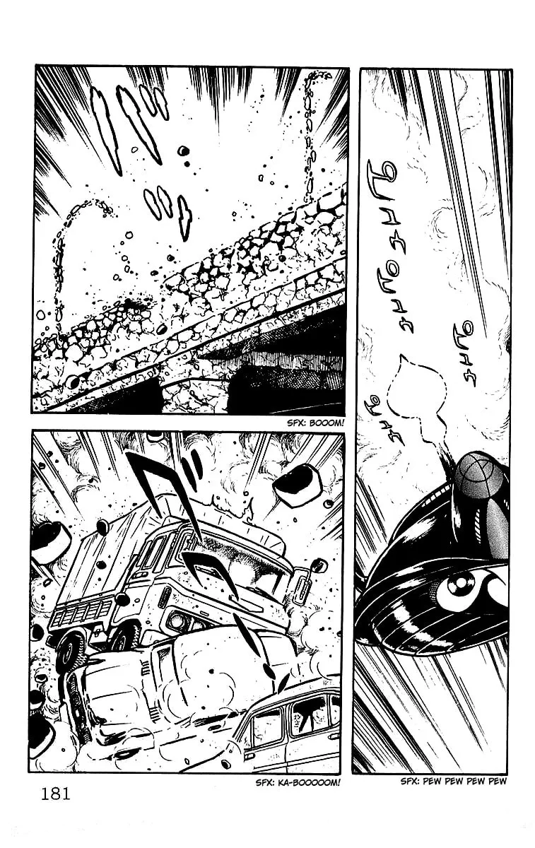 Read Mars chapter 22 image 37 on Lezhin