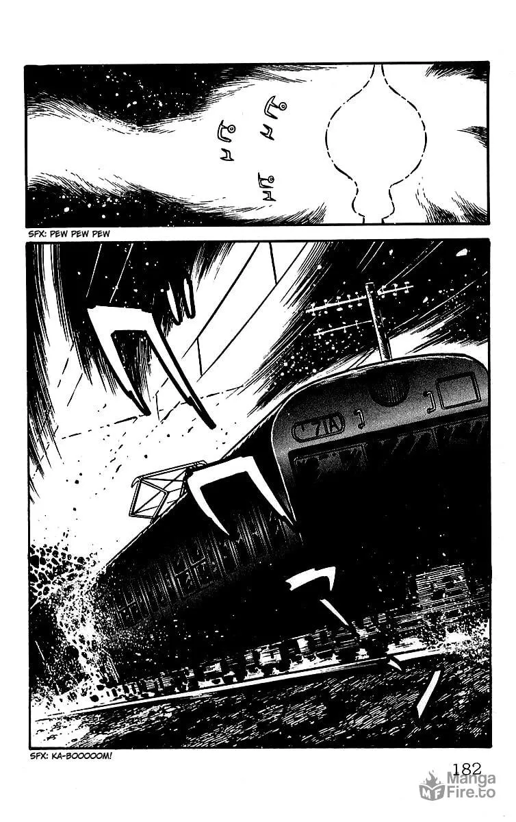 Read Mars chapter 22 image 38 on Lezhin