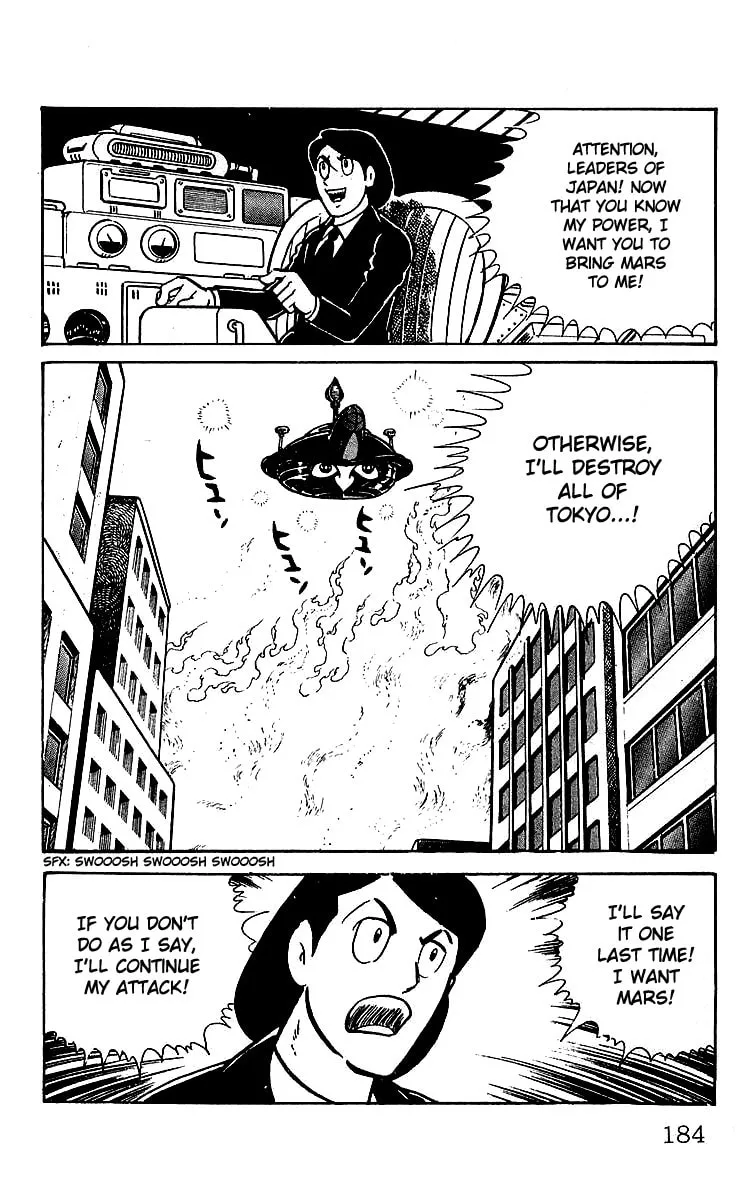 Read Mars chapter 22 image 40 on Lezhin