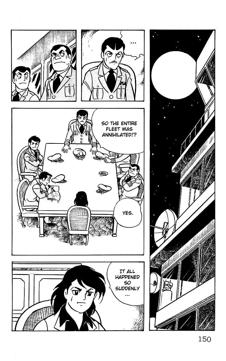 Read Mars chapter 22 image 6 on Lezhin