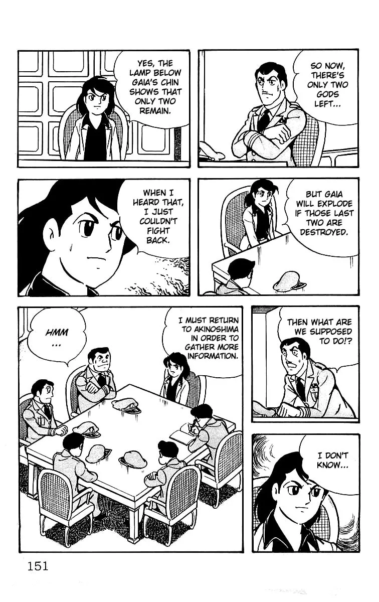 Read Mars chapter 22 image 7 on Lezhin