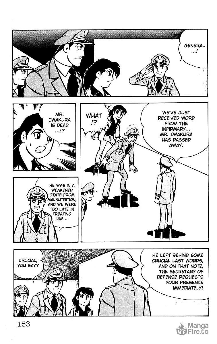 Read Mars chapter 22 image 9 on Lezhin