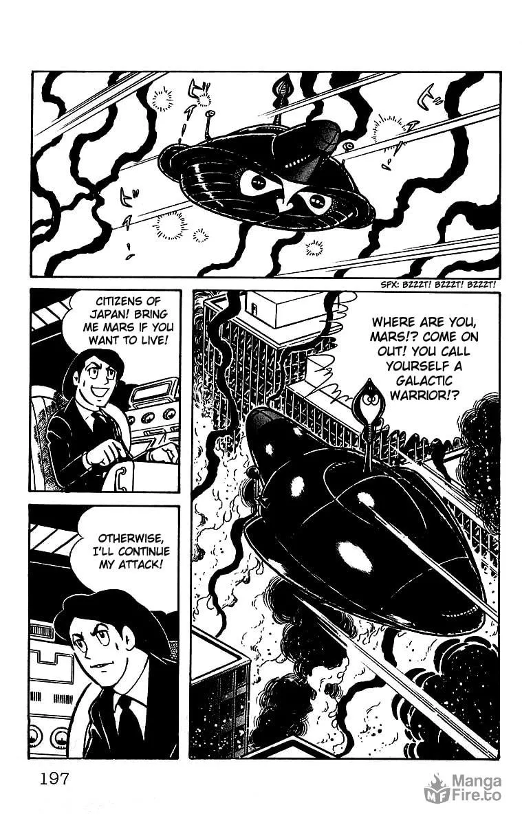 Read Mars chapter 23 image 11 on Lezhin